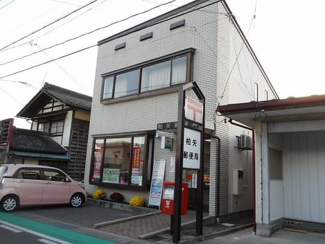 Naikan14 20220523000000
