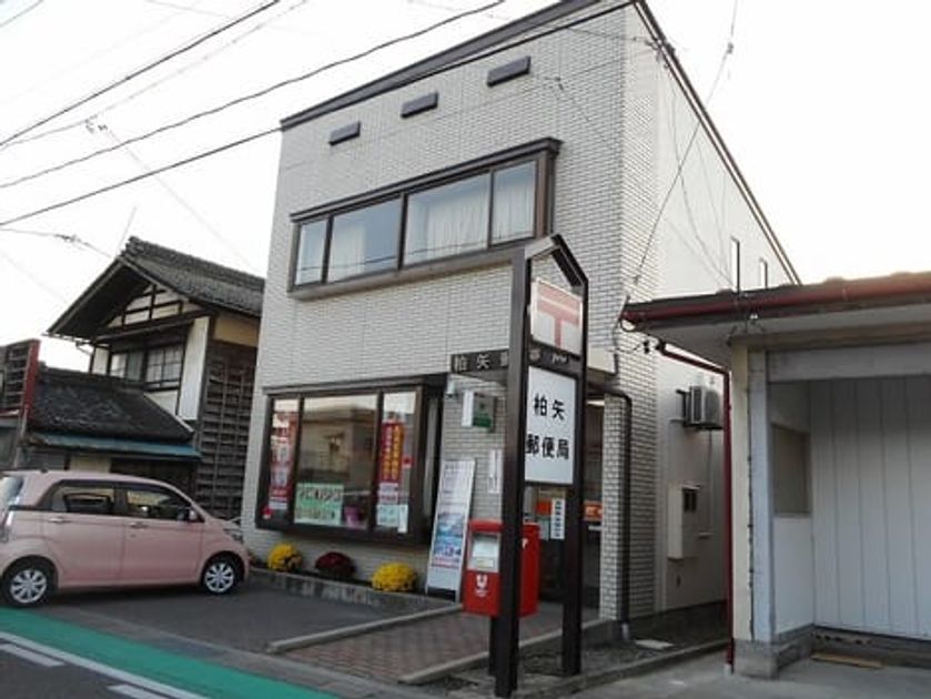 Naikan14 20220523000000 945x630