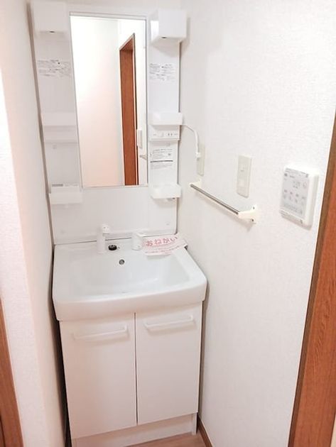 Naikan5 20261020000000 945x630