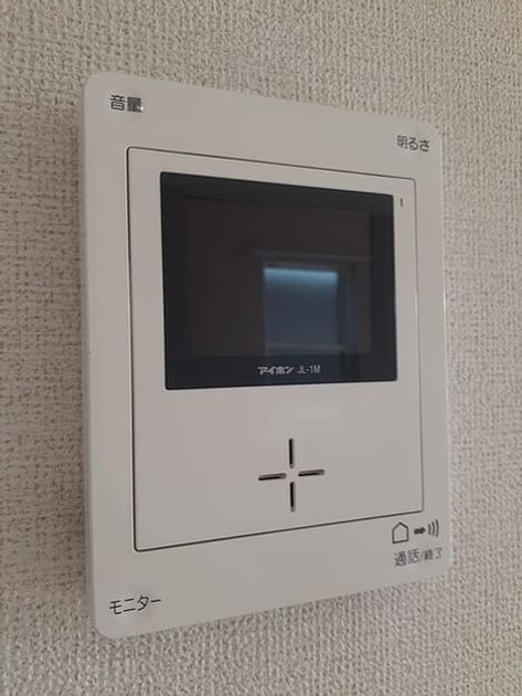 Naikan10 20230928000000 945x630