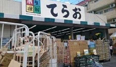Naikan16 20200822000000