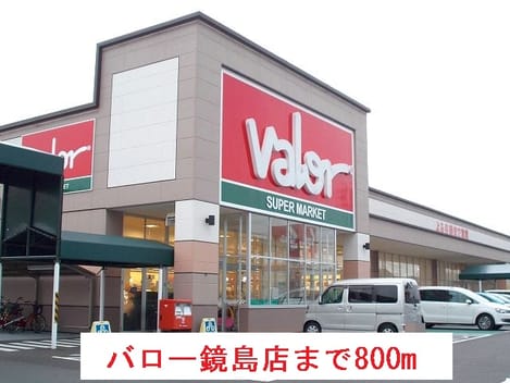 Naikan16 20150402000000