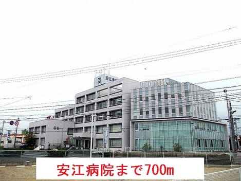 Naikan17 20150402000000