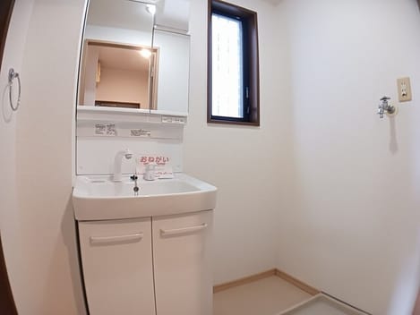 Naikan5 20250317000000