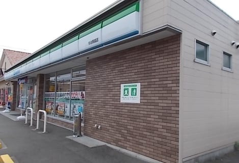 Naikan15 20210413000000