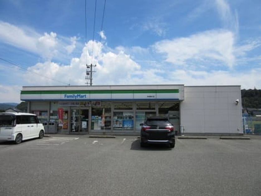 Naikan17 20250903000000 945x630
