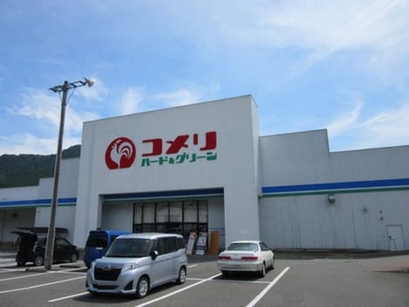 Naikan18 20250903000000 945x630
