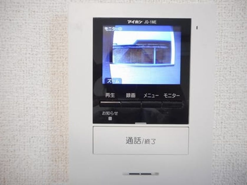 Naikan11 20180328000000 945x630
