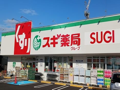 Naikan14 20250919000000