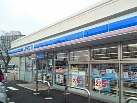Naikan17 20231220000000