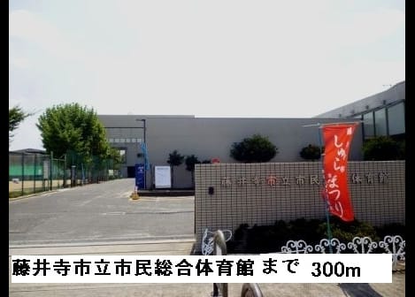 Naikan16 20160123000000
