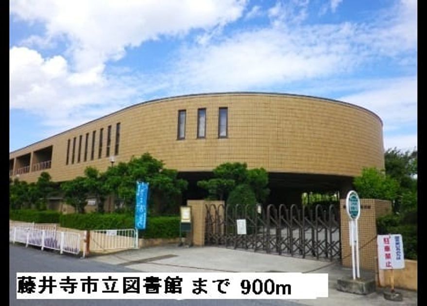 Naikan17 20160123000000 945x630