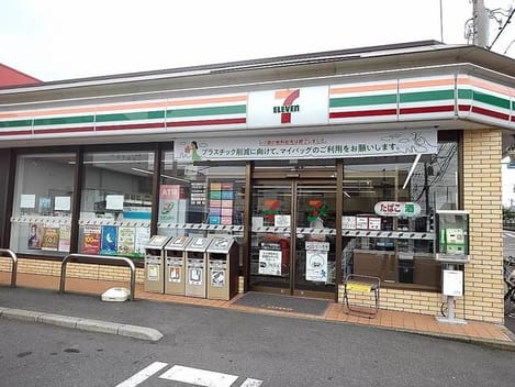 Naikan15 20200929000000