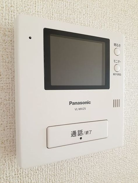 Naikan12 20220228000000 945x630