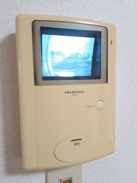 Naikan10 20221220000000 945x630