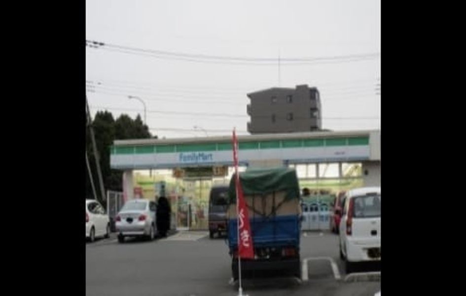 Naikan14 20250902000000 945x630