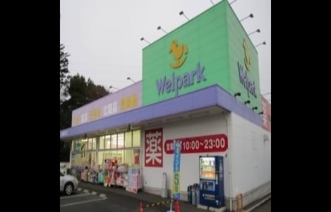 Naikan15 20250902000000