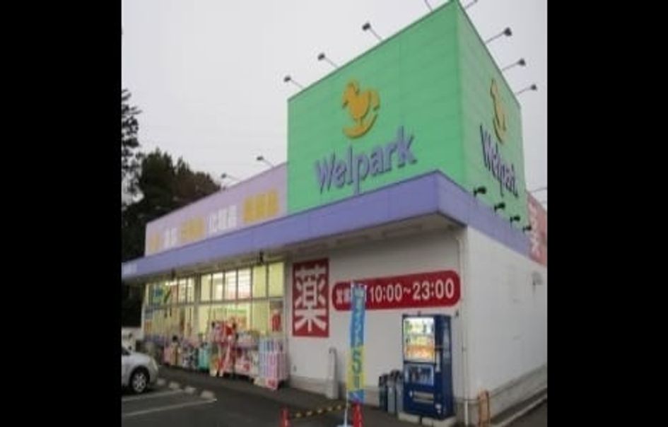 Naikan15 20250902000000 945x630