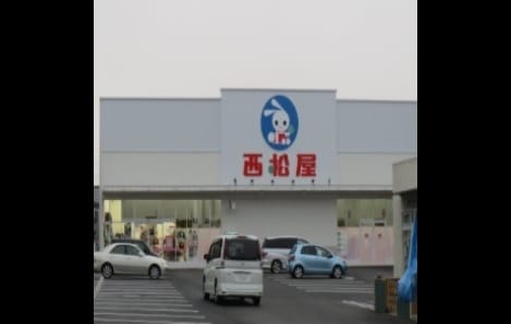 Naikan16 20250902000000