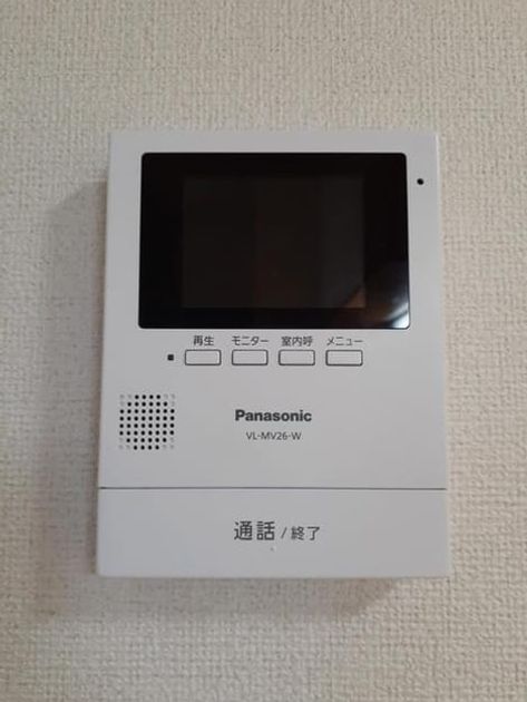 Naikan10 20210708000000 945x630