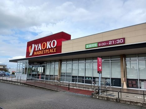 Naikan13 20260730000000