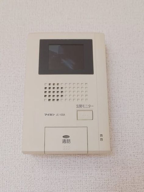 Naikan9 20250919000000 945x630