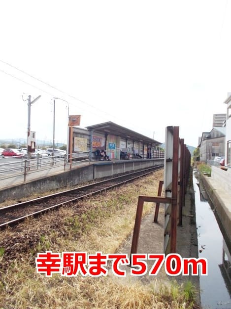 Naikan17 20141114000000