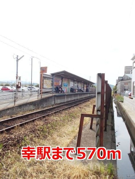 Naikan17 20141114000000 945x630