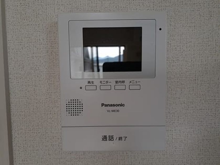 Naikan7 20260929000000 945x630
