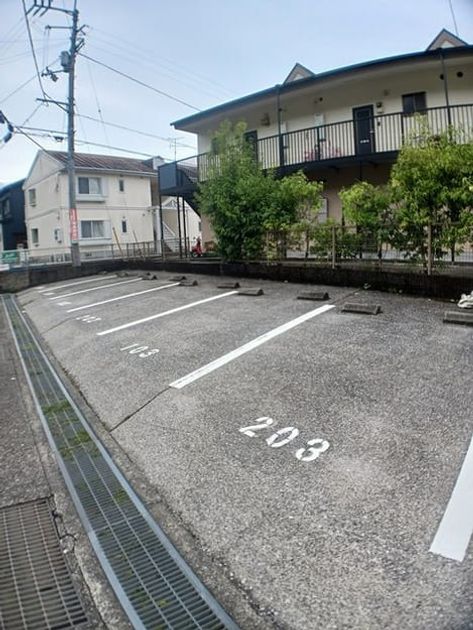 Naikan11 20241022000000 945x630