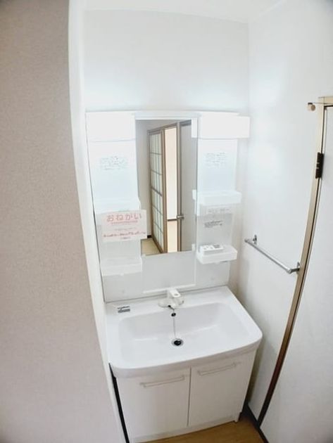 Naikan9 20241022000000 945x630