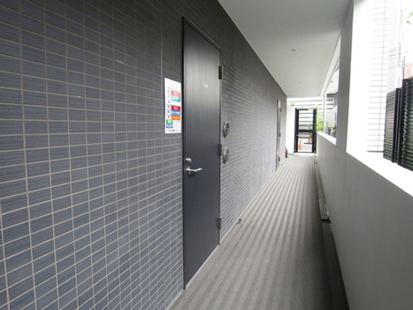Naikan19 20250726151256 945x630