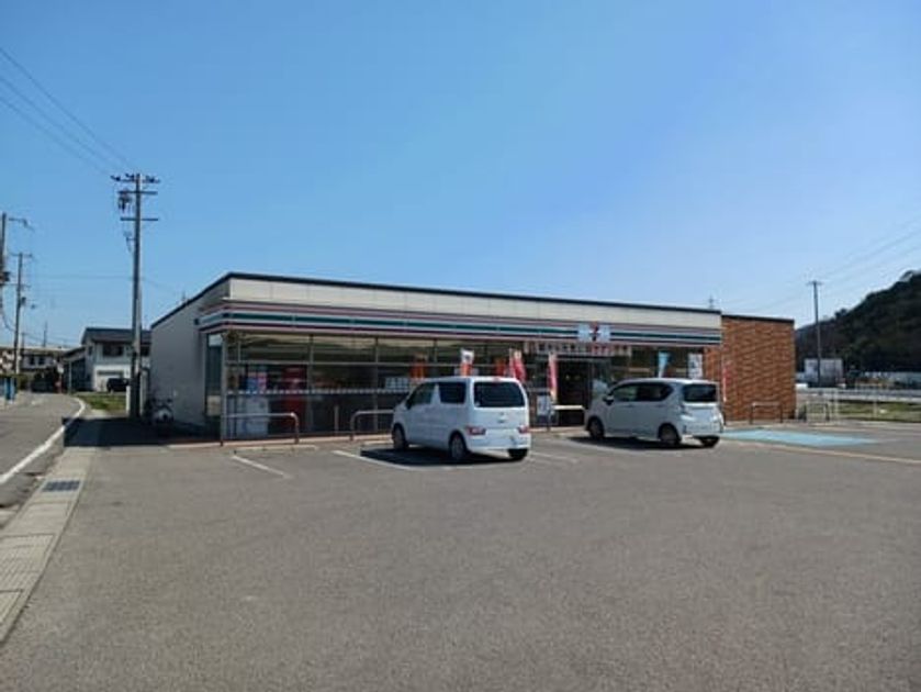 Naikan3 20260408000000 945x630