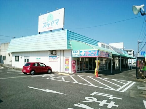 Naikan13 20210614000000