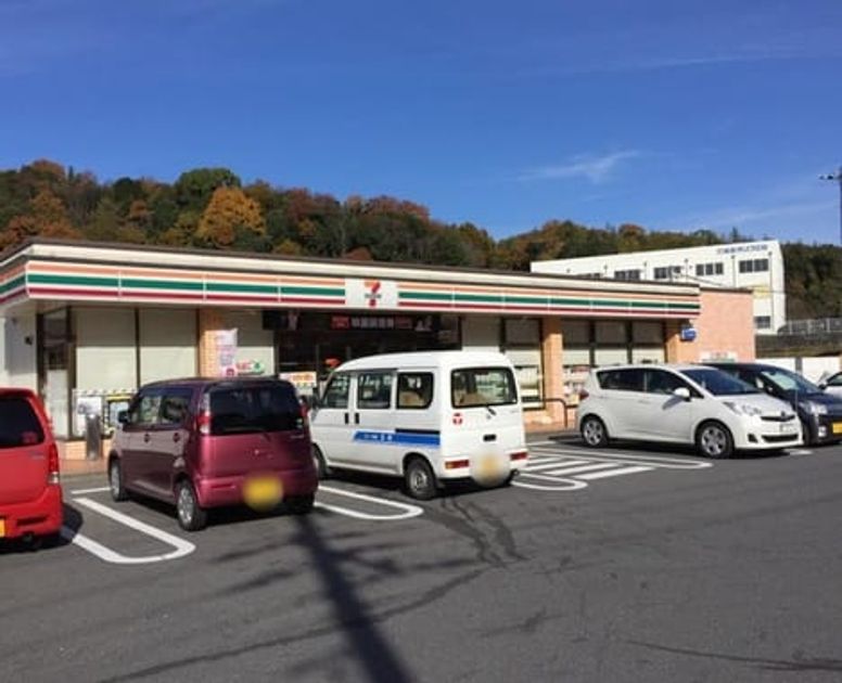 Naikan16 20261027000000 945x630