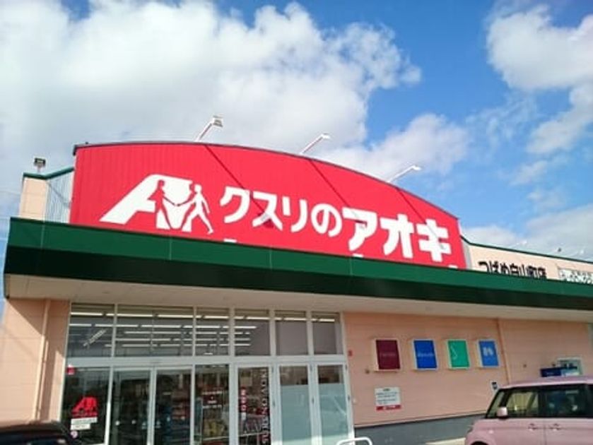 Naikan18 20240726000000 945x630