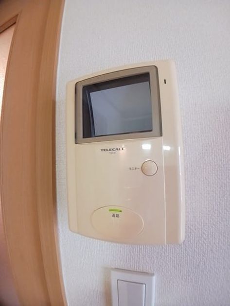 Naikan6 20241212000000 945x630