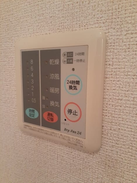 Naikan11 20240117000000