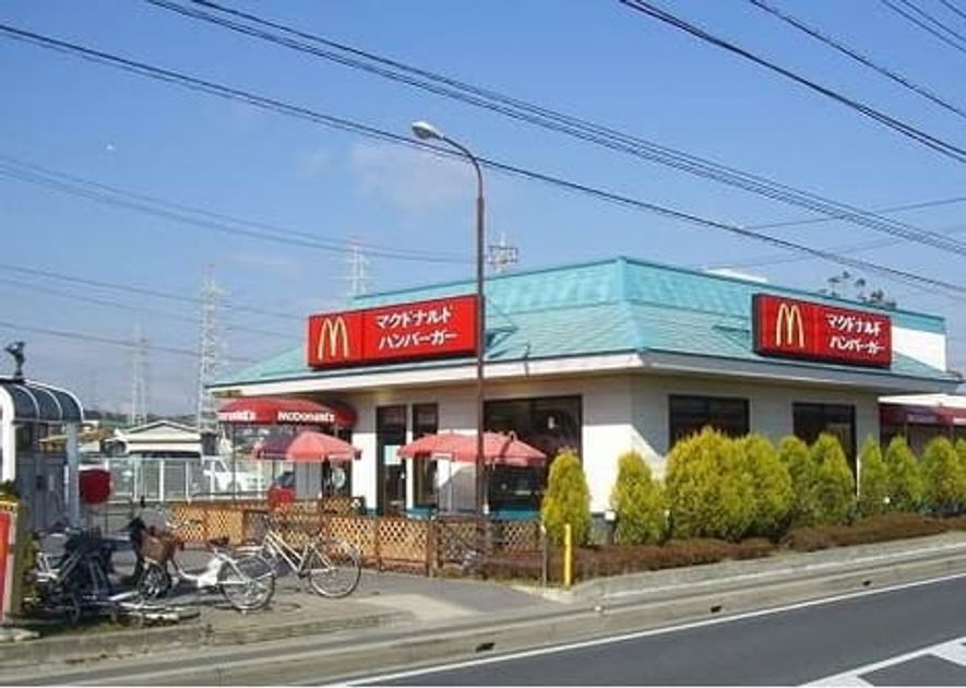 Naikan14 20241126000000 945x630