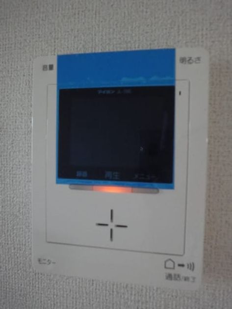 Naikan10 20160912000000 945x630