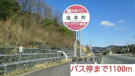 Naikan13 20160604000000