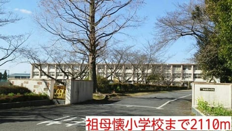 Naikan14 20160326000000 945x630