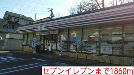 Naikan15 20160326000000