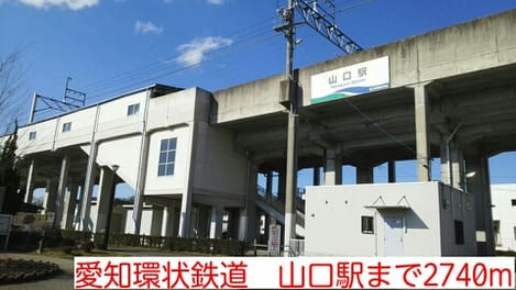 Naikan16 20160326000000