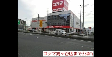 Naikan13 20190421000000