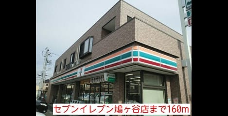 Naikan14 20151120000000