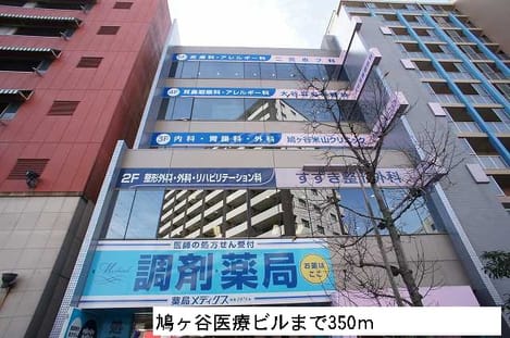 Naikan17 20151121000000
