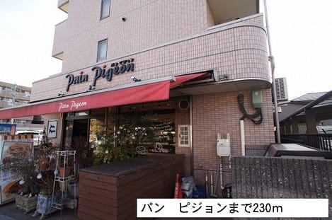 Naikan18 20151121000000