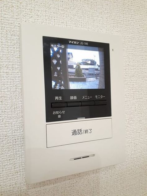 Naikan10 20230426000000 945x630