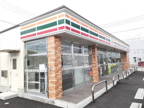 Naikan14 20240312000000